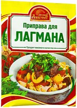 Приправа Русский аппетит для лагмана, 15 гр., сашет