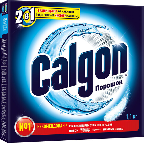 Calgon Средство для смягчения воды 1,1кг