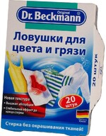 Ловушки для цвета и грязи Dr.Beckmann защита от окрашивания с микрофиброй 20шт.