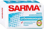 Мыло Sarma хозяйственное отбеливающее, 140 г