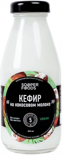 Кефир Sooperfoods на кокосовом молоке 300 мл