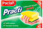 Губка для посуды Paclan Practi Profi 2 штуки