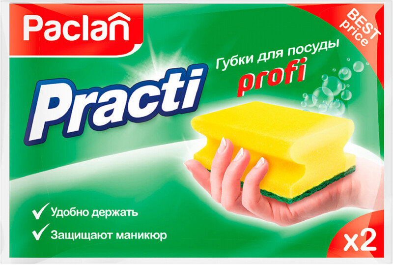 Губка для посуды Paclan Practi Profi 2 штуки