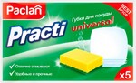 Губка для посуды Paclan Practi Universal 5 штук