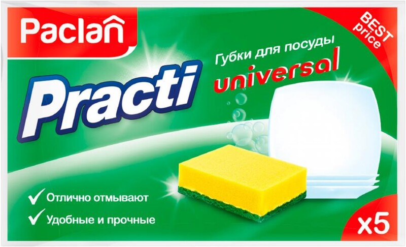 Губка для посуды Paclan Practi Universal 5 штук