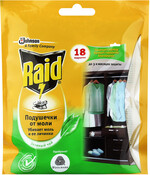 Средство инсектицидное от моли Raid Зеленый чай подушечки 18 штук