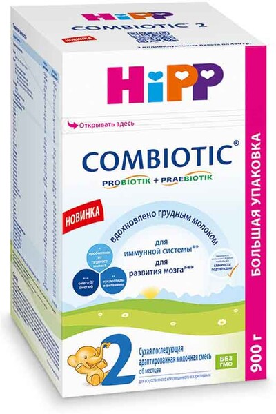 Смесь HiPP Combiotic 2 молочная 900г