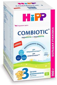 Смесь HiPP Combiotic 3 молочная 900г