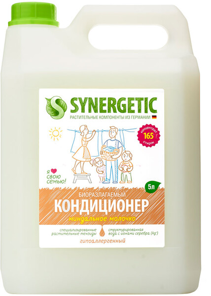 Кондиционер-ополаскиватель для белья Synergetic Миндальное молочко, 5 л
