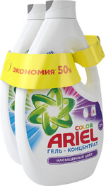 Гель для стирки Ariel Color, 2.6+2.6 л (80 стирок)