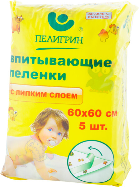 Пеленки для детей Пелигрин впитывающие/медицинские с липким слоем, 60х60 см, 5 шт
