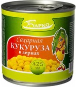 Кукуруза Барко , 425 гр, ж/б