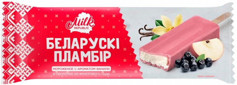 Мороженое эскимо во фруктовой глазури, Белорусский пломбир, 70 гр., флоу-пак
