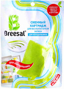Сменный картридж Breesal Для био-поглотителя запаха для холодильника 80г