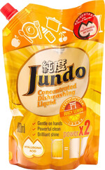 Гель для мытья посуды Jundo Juicy Lemon 800 мл