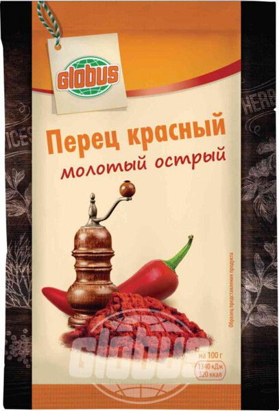 Перец красный Глобус острый молотый, 20 г