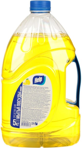 Средство для мытья посуды 