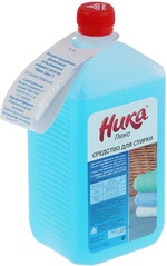 Средство для стирки 