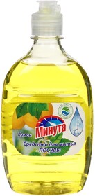 Help /  Средство  для мытья посуды гель Лимон 0,5л