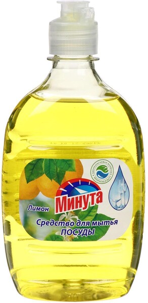 Help /  Средство  для мытья посуды гель Лимон 0,5л