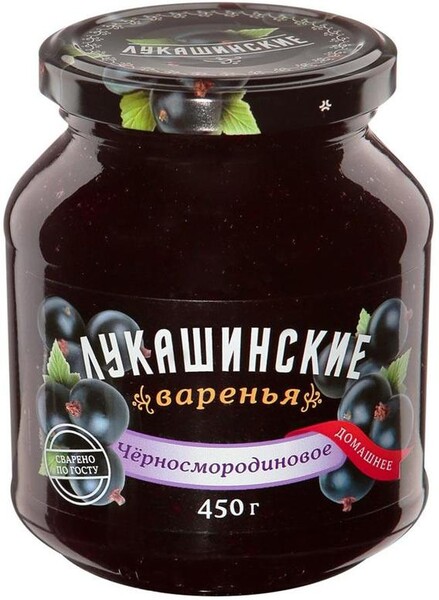 Варенье Лукашинские Черносмородиновое 450 г