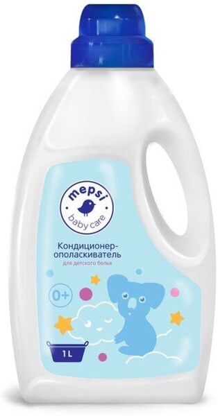 Кондиционер-ополаскиватель для детского белья MEPSI, 1 л