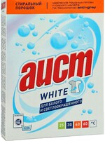 Средство моющее синтетическое порошкообразное 