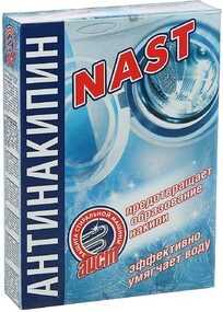 Порошок NAST «Антинакипин», 300 г