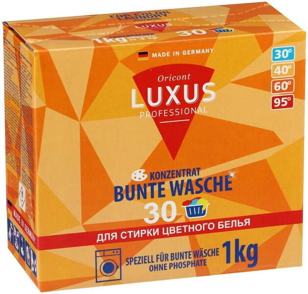 Стиральный порошок LUXUS Professional для цветного белья, 1 кг