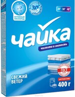 Порошок для стирки Чайка «Свежий ветер», ручная стирка, 400 г