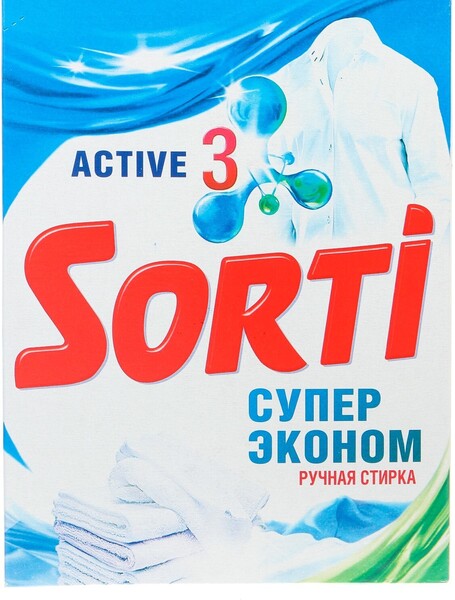 Стиральный порошок Sorti 