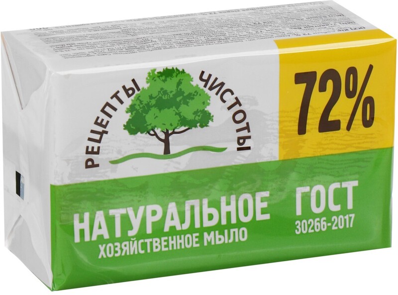 Хозяйственное твёрдое мыло 