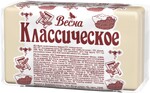Мыло хозяйственное 72% «Классическое», 140 г