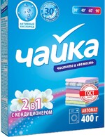 Порошок для стирки Чайка 2 в 1 «Чистота и свежесть», автомат, 400 г
