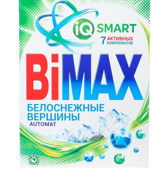 Порошок стиральный BiMax 