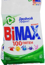 Порошок стиральный BiMax «100 пятен», автомат, 1,5 кг