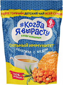 Чай детский Когда Я вырасту Облепиха и Мед 85г