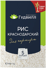 Рис краснодарский в пакетиках для гарнира, по 400 г