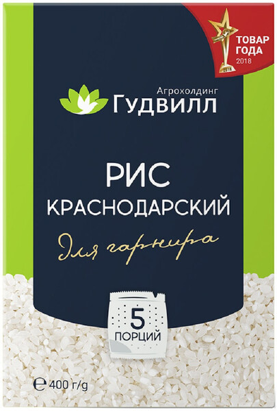 Рис краснодарский в пакетиках для гарнира, по 400 г