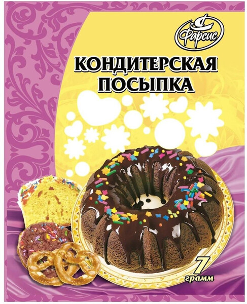 Посыпка кондитерская Фигурная 7 гр