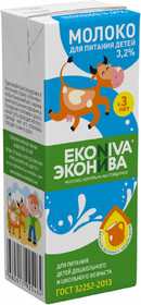 Молоко ЭкоНива ультрапастеризованное с 3 лет 3.2% 200 мл