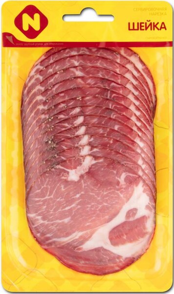 Шейка с/к нарезка