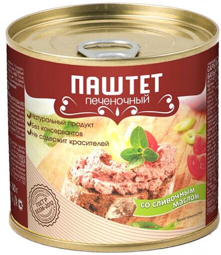 Паштет Стандарт печеночный со сливочным маслом