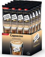 Кофе растворимый Carte Noire Cappuccino нежная пенка 15г