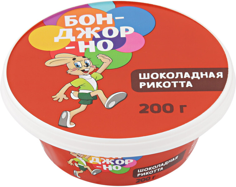 Сыр Бонджорно Рикотта шоколадная 30%, 200 г
