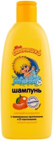 Шампунь для волос детский МОЕ СОЛНЫШКО Сочный мандарин, 200мл Россия, 200 мл