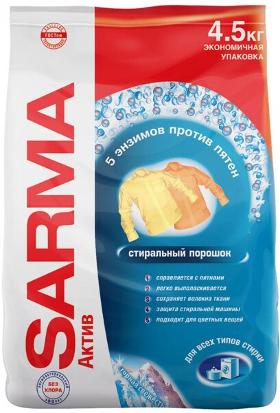 Стиральный порошок Sarma Актив Горная свежесть 4.5кг