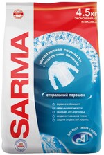 Стиральный порошок универсальный антибактериальный Горная Свежесть для белого и светлого Сарма 4.5кг