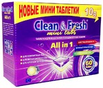 Таблетки для посудомоечной машины Clean&Fresh Allin1 60шт