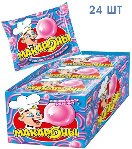 Жевательная резинка 